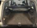 Mercedes-Benz GLB 250 4M PROGRESSIVE+NIGHT+LED+KAMERA+TOTW+8G Blanc - thumbnail 20