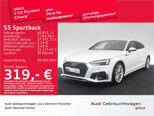 2023 Audi S5