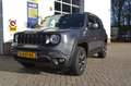 Jeep Renegade 4xe 240 Hyb. TRAILHAWK BTW auto Gris - thumbnail 3