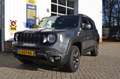 Jeep Renegade 4xe 240 Hyb. TRAILHAWK BTW auto Gris - thumbnail 1