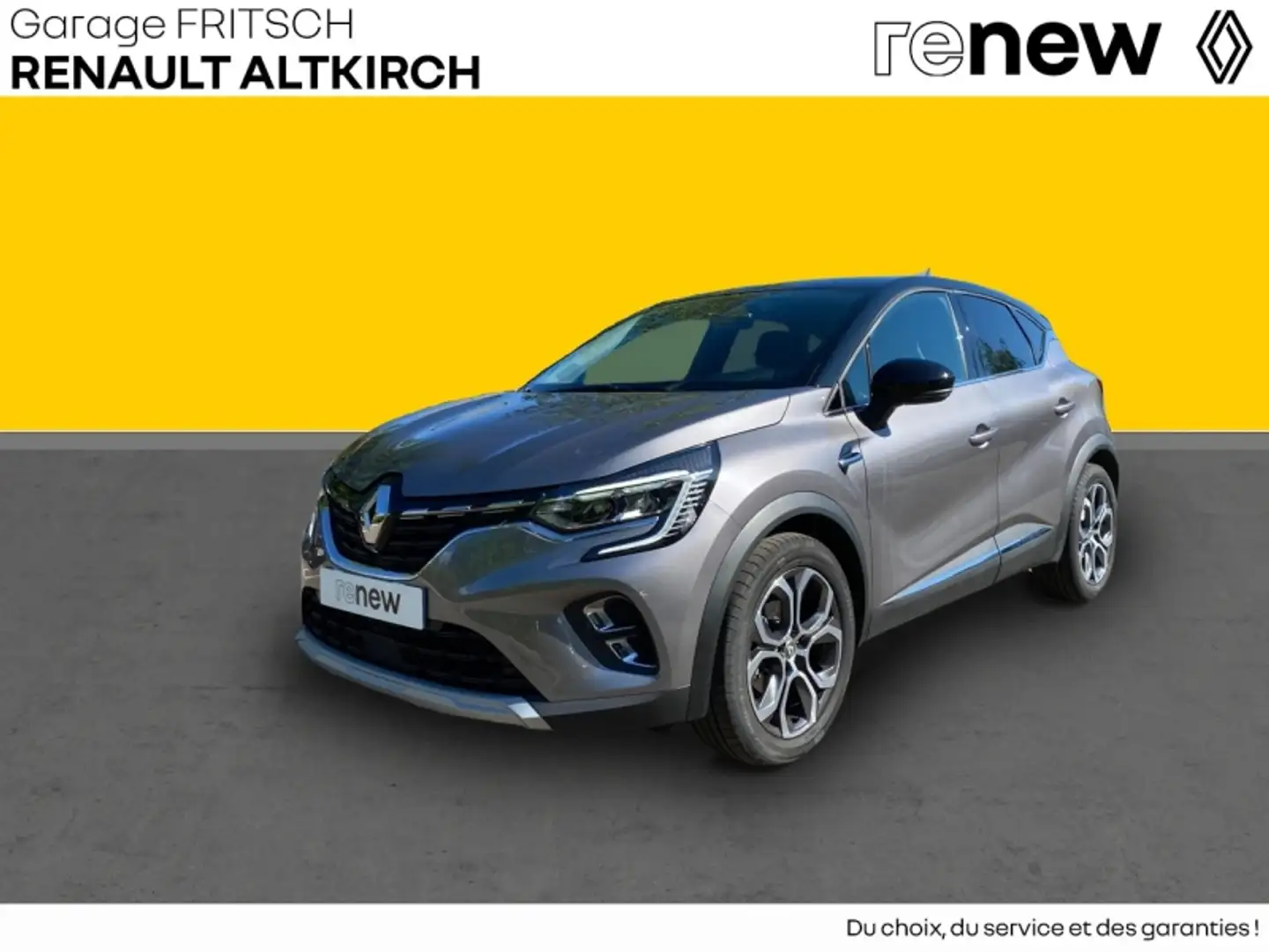 Renault Captur 1.3 TCe 140ch FAP Intens EDC -21 - 1