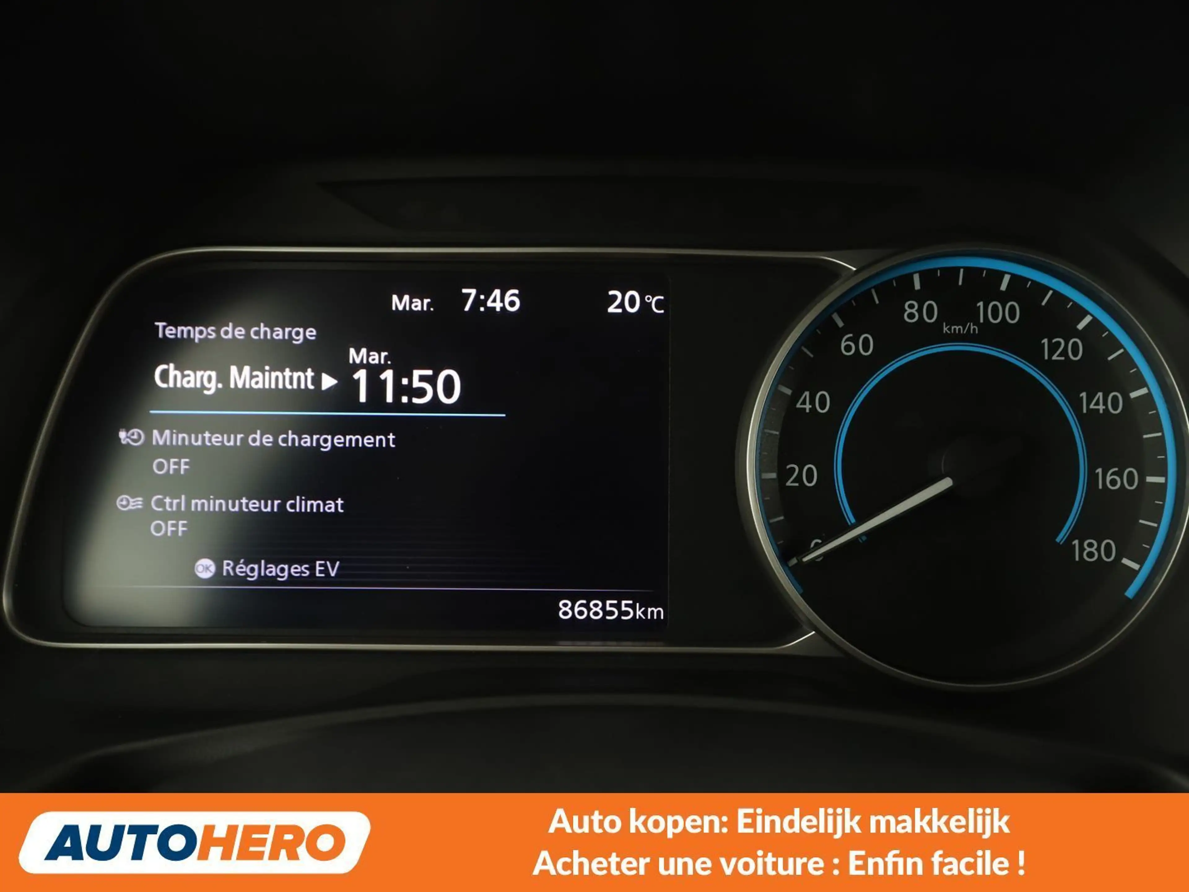 Nissan Leaf electric drive 160 kW N-Connecta — photo 6