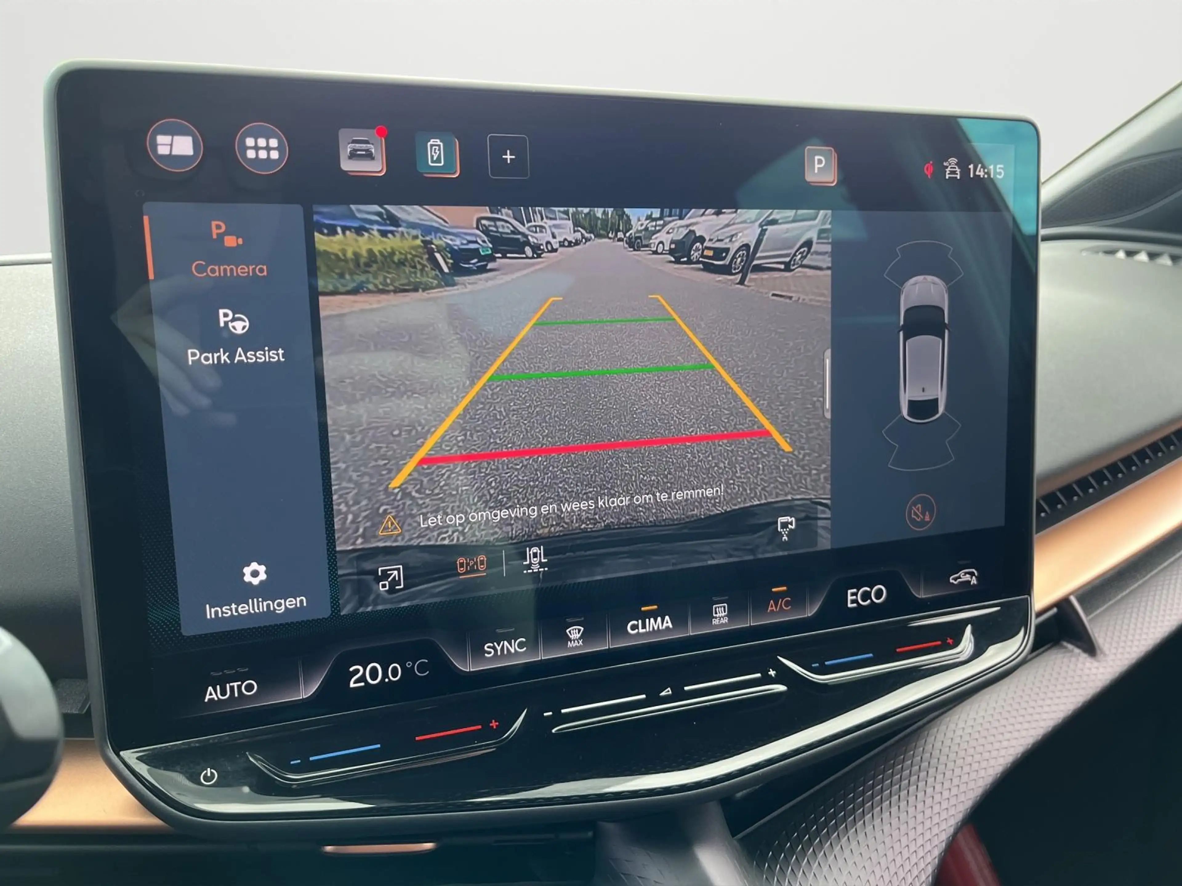 CUPRA Tavascan Endurance 82 kWh | Wordt verwacht | ACC | Trekhaak — photo 13