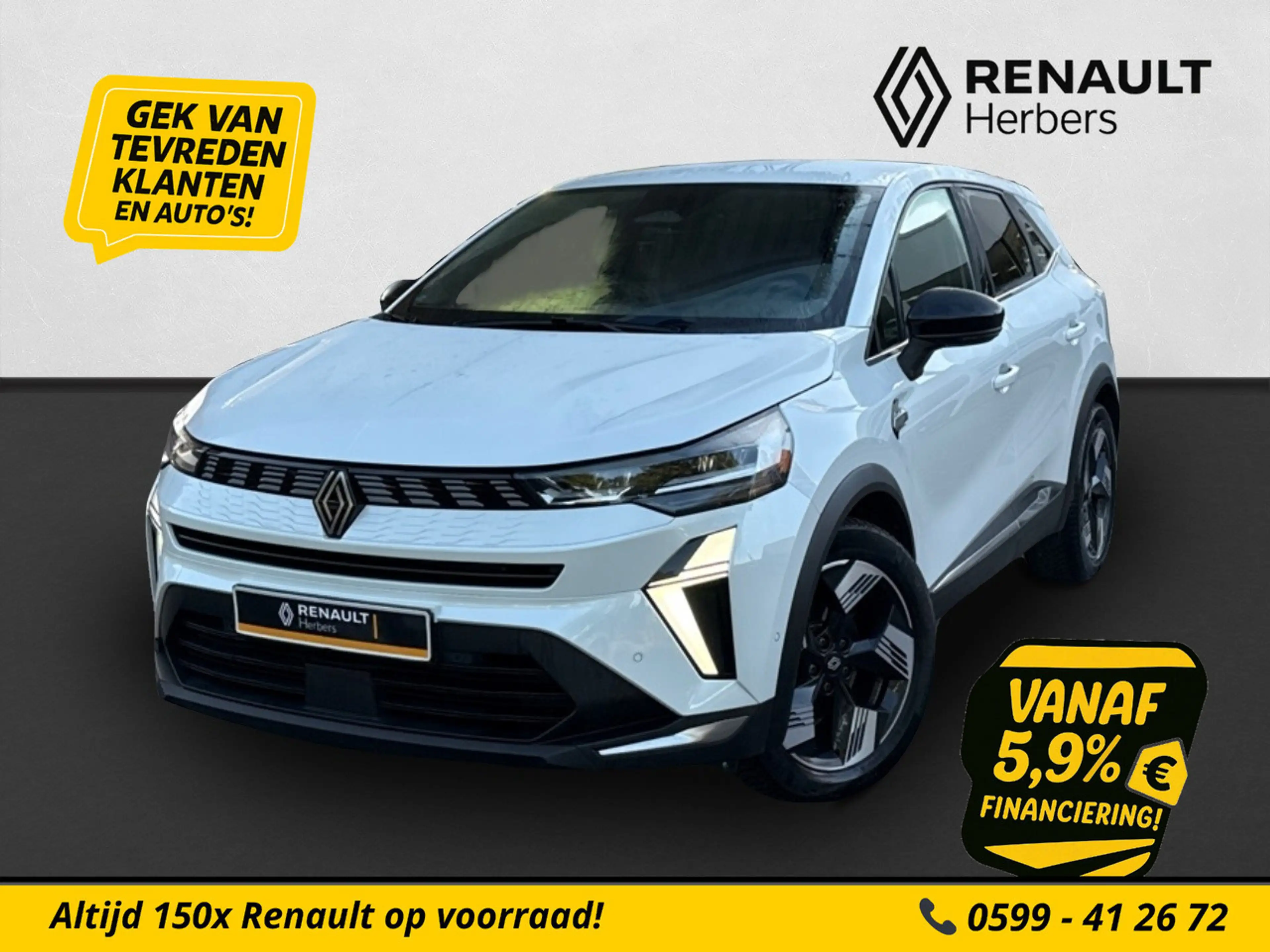 Renault Symbioz 1.8 E-Tech full hybrid 160 techno AUTOMAAT / VEEL