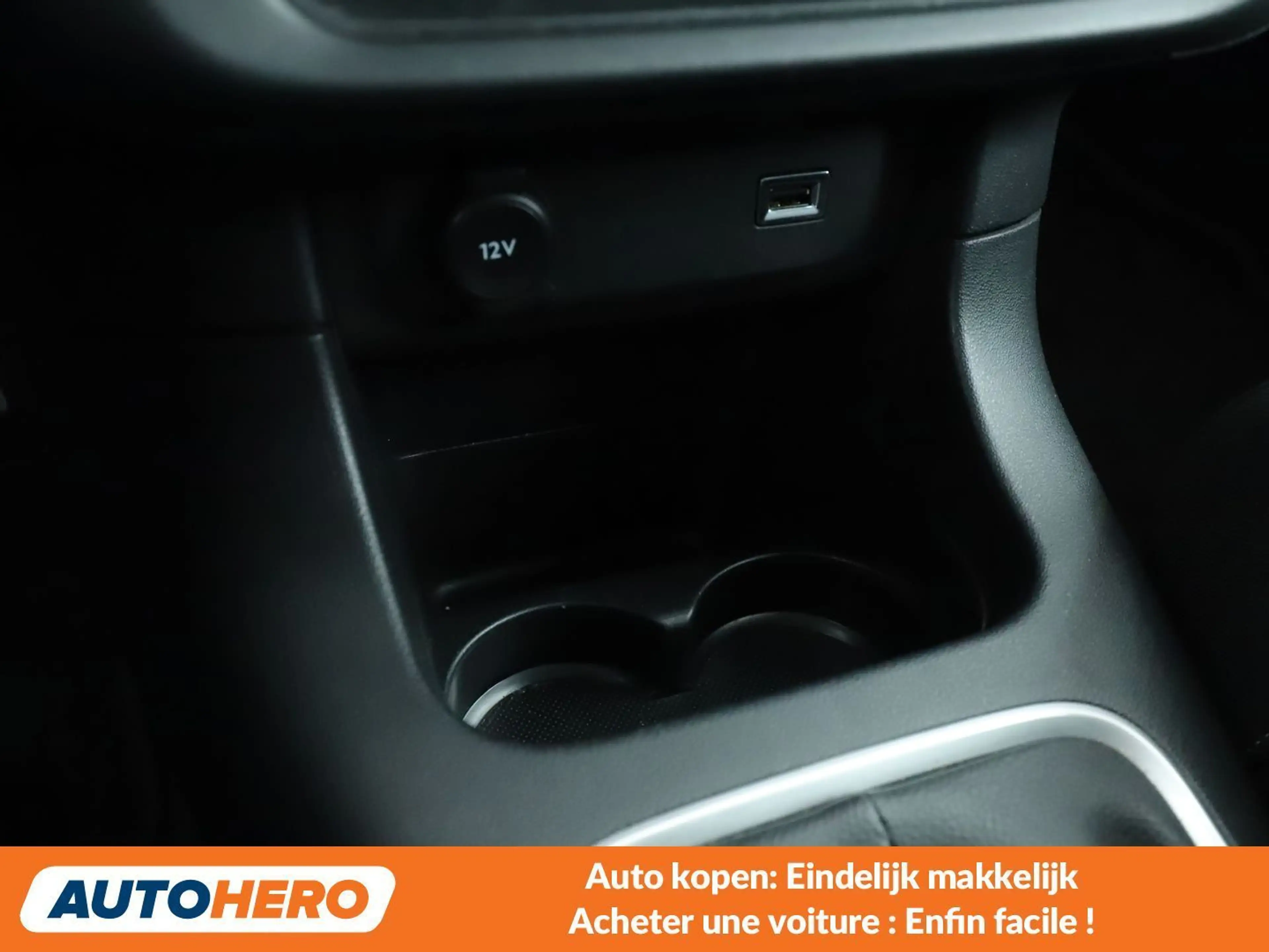 Citroen C3 1.2 PureTech Shine Pack — photo 13