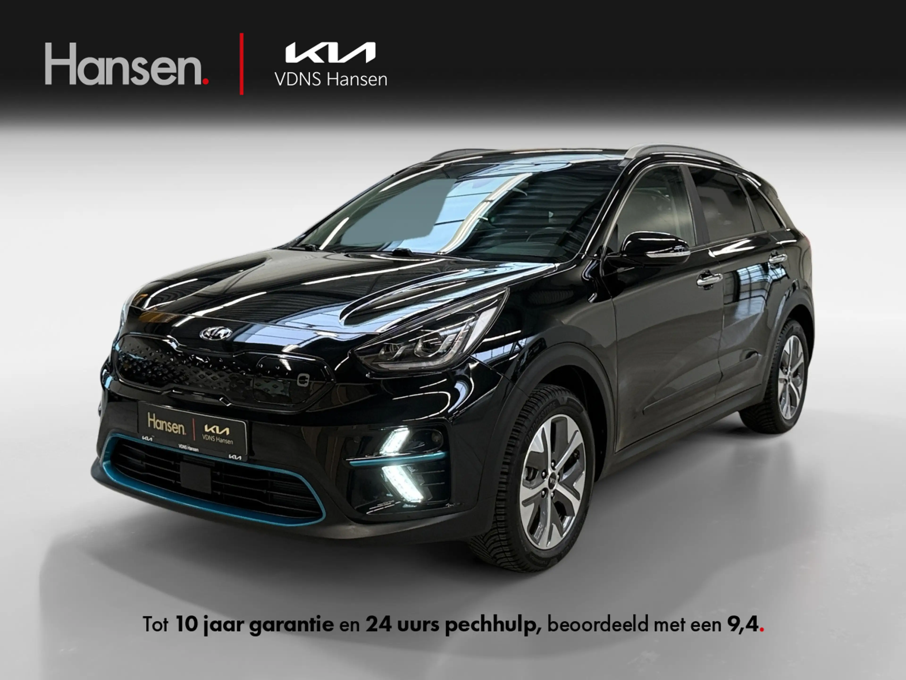 Kia e-Niro DynamicPlusLine 64 kWh I Adaptive Cruise I Dodehoe