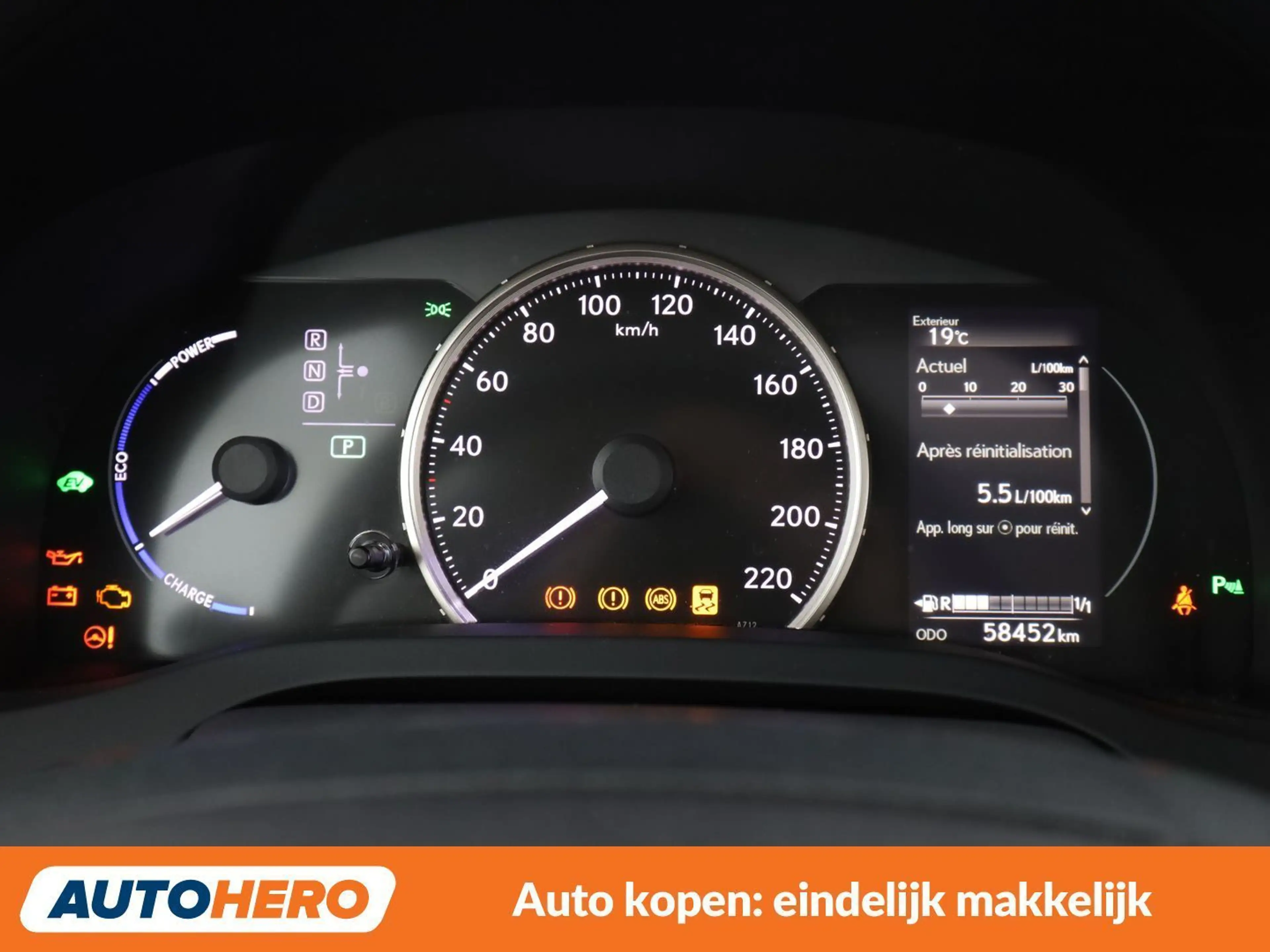 Lexus CT 200h CT 200h Executive Line — photo 20