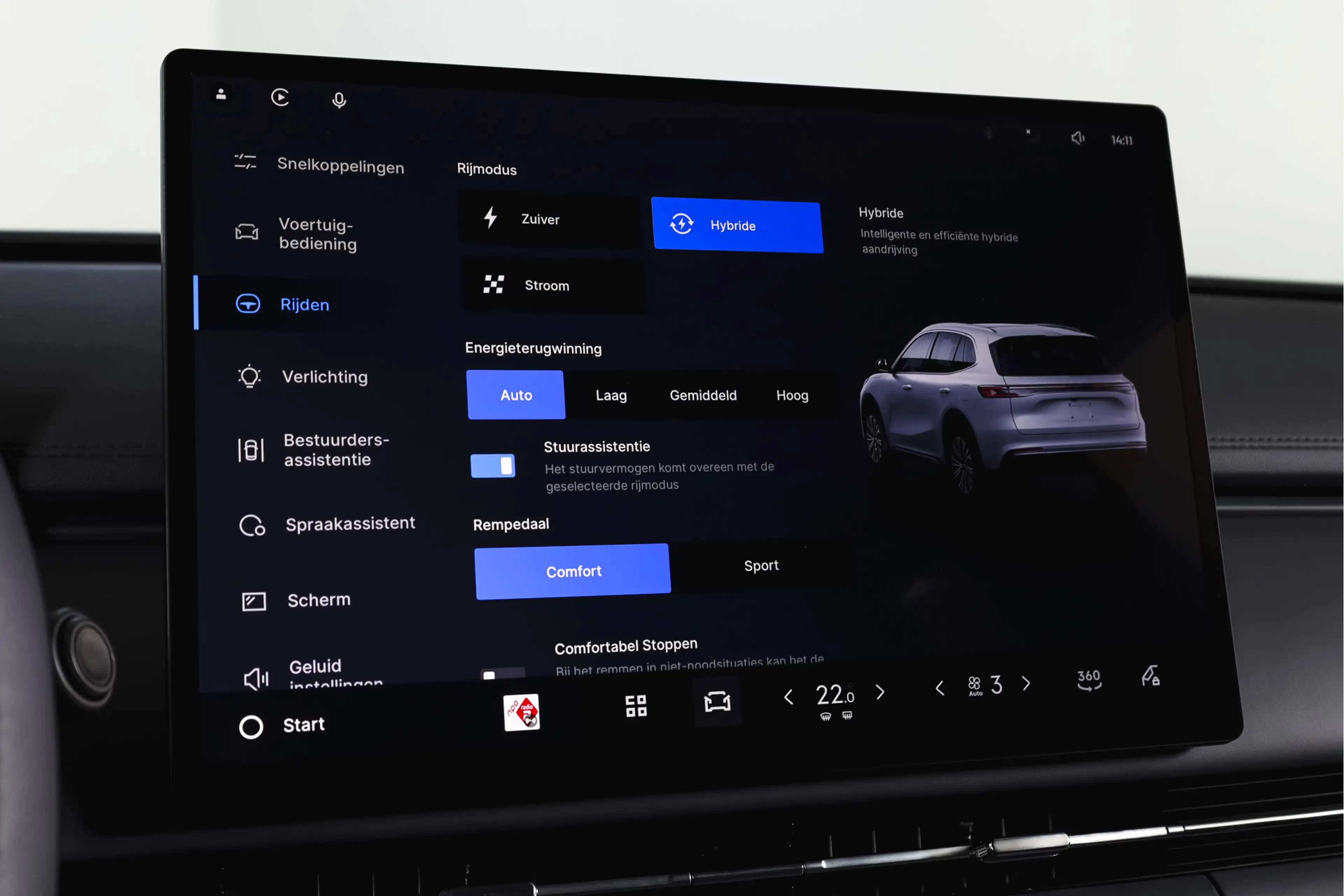 Geely Starray EM-i 1.5 Pro PHEV | 83km Elektrisch | 360° Camera | Sto — photo 41