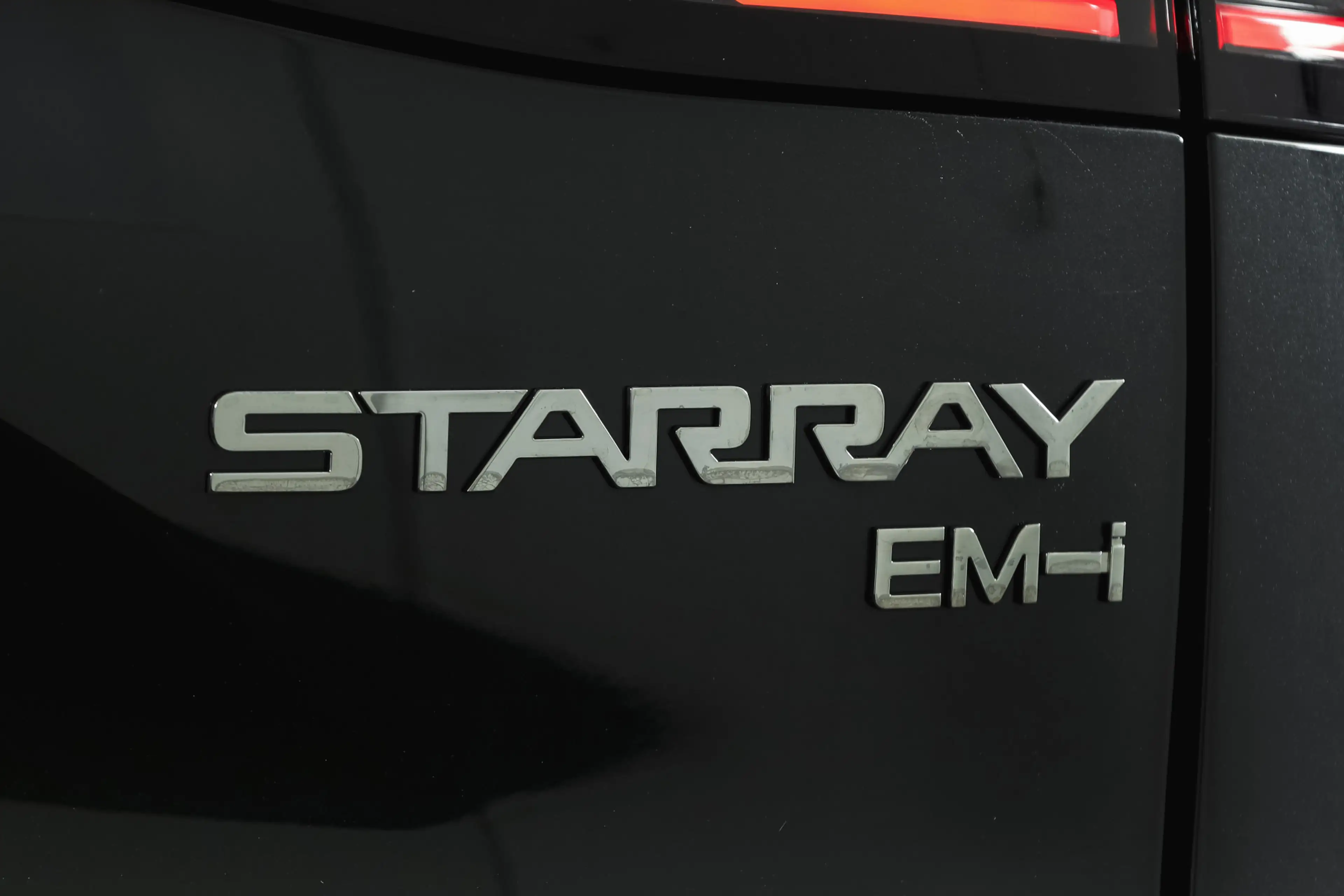 Geely Starray EM-i 1.5 Pro PHEV | 83km Elektrisch | 360° Camera | Sto — photo 34