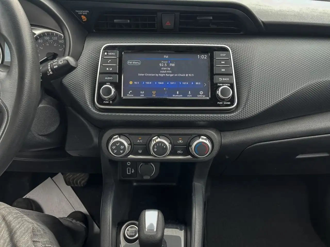 Nissan Kicks снимка Nissan Kicks
