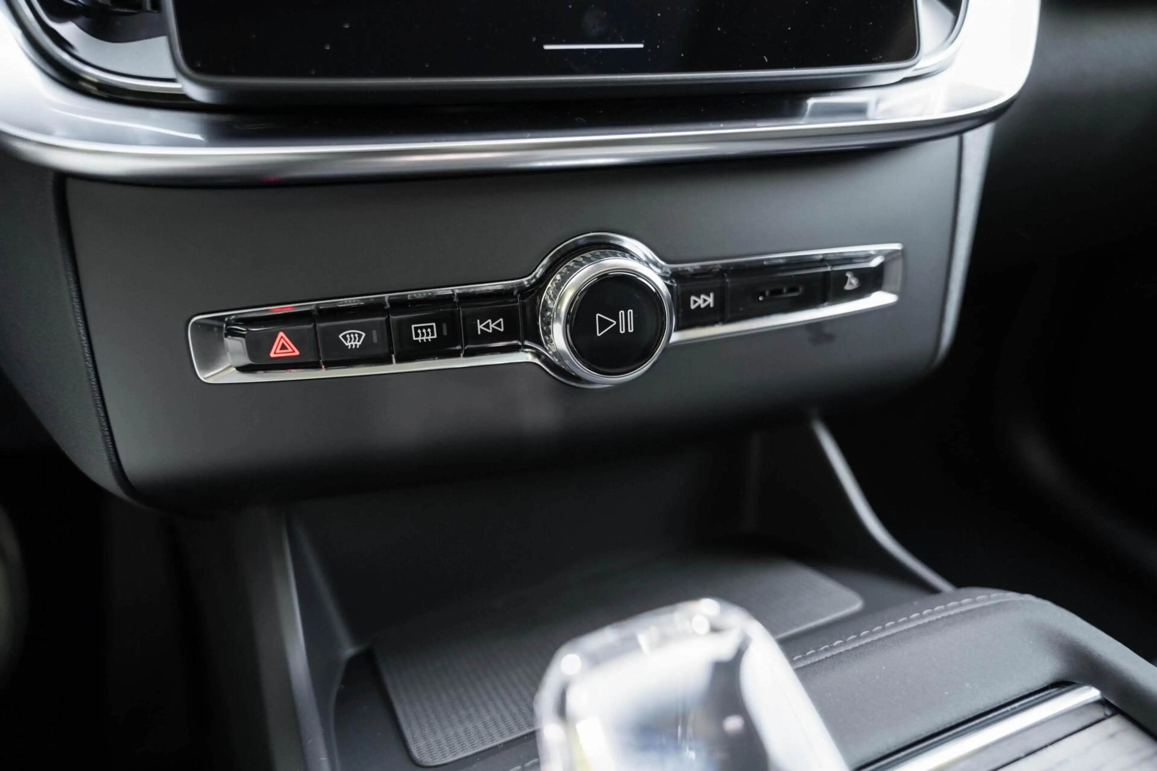 Volvo XC90 T8 Ultra Dark B&W Pano Lucht Trek HUD Massage 22 — photo 41