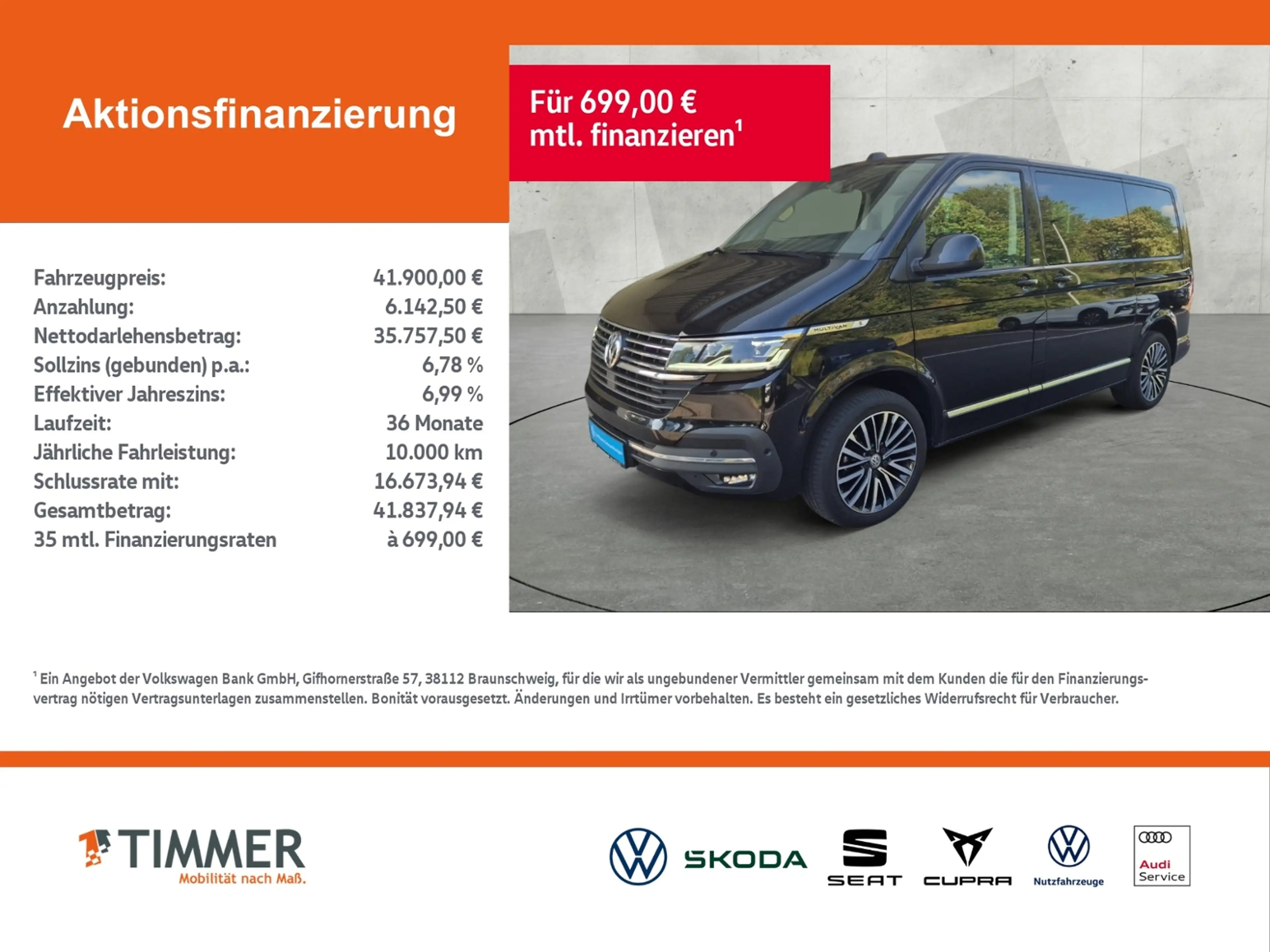 Volkswagen T6.1 Multivan 2.0 TDI DSG Generation Six +RFK+ACC+AHK+LED — photo 2