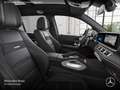 Mercedes-Benz GLS 63 AMG GLS 63 4M NIGHT+PANO+360+AHK+MULTIBEAM+STHZG+HUD Szary - thumbnail 11