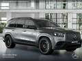 Mercedes-Benz GLS 63 AMG GLS 63 4M NIGHT+PANO+360+AHK+MULTIBEAM+STHZG+HUD Gris - thumbnail 17