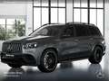 Mercedes-Benz GLS 63 AMG GLS 63 4M NIGHT+PANO+360+AHK+MULTIBEAM+STHZG+HUD Szary - thumbnail 13