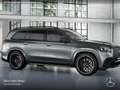 Mercedes-Benz GLS 63 AMG GLS 63 4M NIGHT+PANO+360+AHK+MULTIBEAM+STHZG+HUD Szary - thumbnail 15