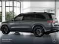 Mercedes-Benz GLS 63 AMG GLS 63 4M NIGHT+PANO+360+AHK+MULTIBEAM+STHZG+HUD Szary - thumbnail 14
