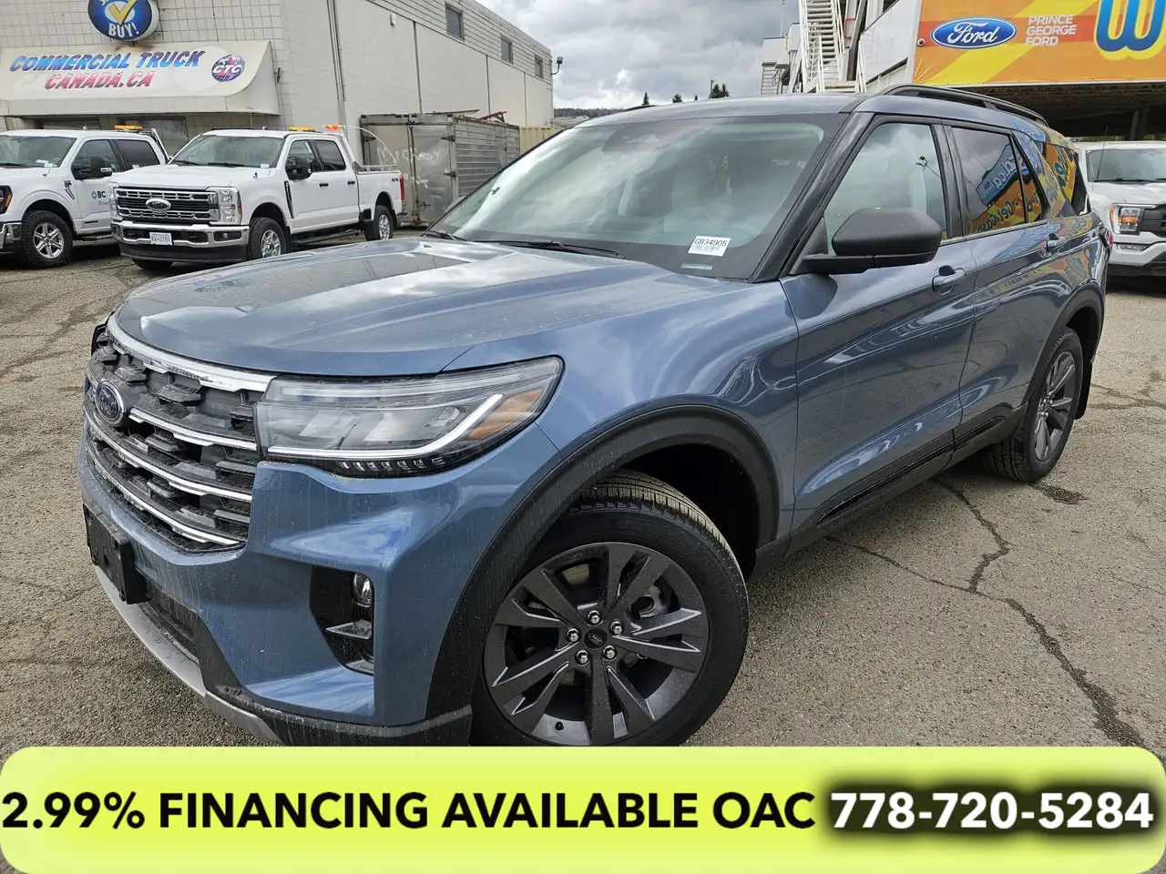 2026 Ford Explorer