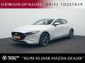 Mazda 3 2.5 e-SkyActiv-G Centre-line | demo voordeel Blanc - thumbnail 1