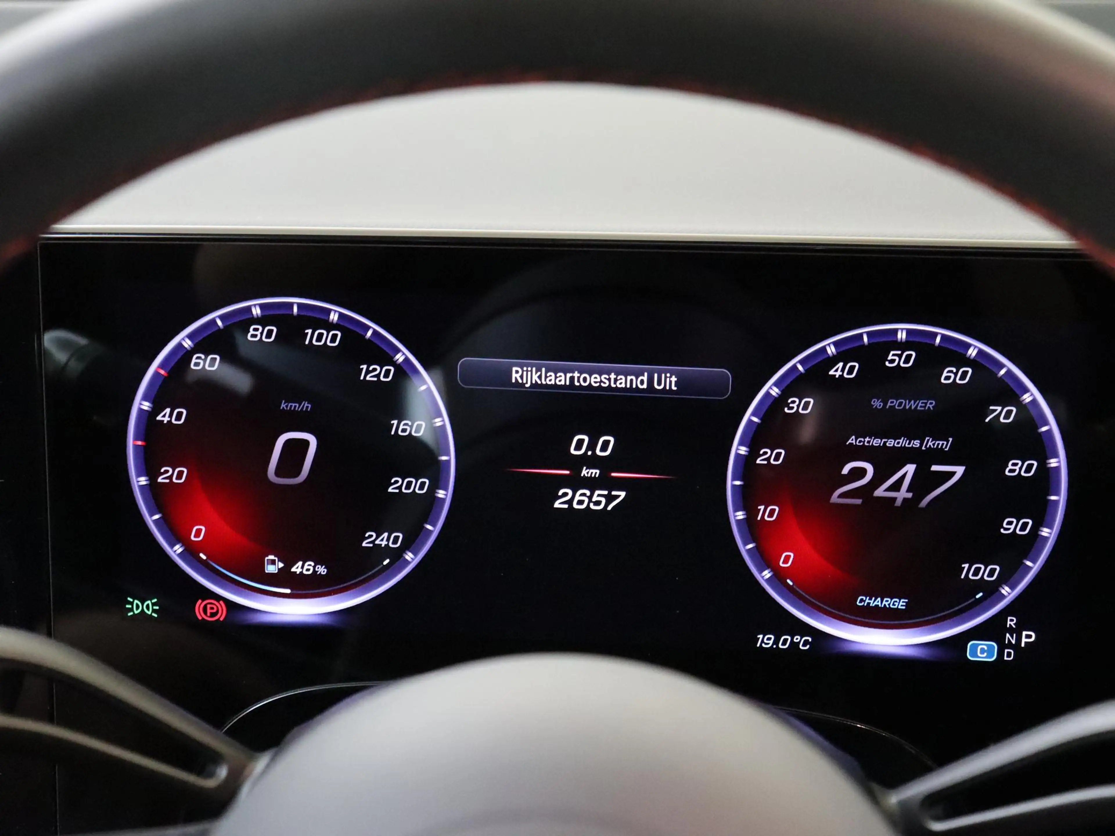 Mercedes-Benz GLB 250 250+ Business Solution AMG 85.5 kWh / Superscreen — photo 11