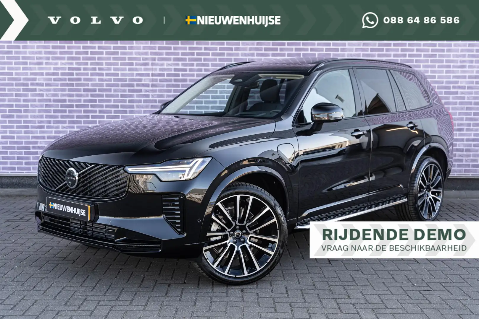 Volvo XC90 T8 Plug-in hybrid AWD Ultra Dark - Facelift - | 7- Zwart - 1