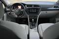 Volkswagen Tiguan Allspace 2.0TSI 4Motion DSG R-Line*PANO DAK*HEAD-UP*CAMERA* Grau - thumbnail 7