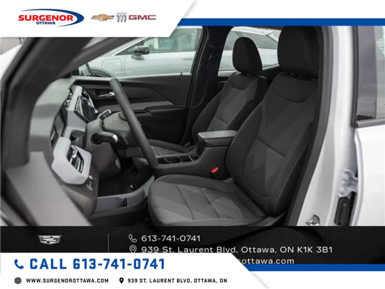 Chevrolet Bolt снимка Chevrolet Bolt