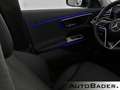 Mercedes-Benz E 200 E 200 AVANTGARDE Advanced PSD DISTR RFK 19" KeyG Schwarz - thumbnail 9