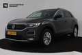 Volkswagen T-Roc 1.0 TSI Style Business (TREKHAAK, PARKEERSENSOREN, Gris - thumbnail 1