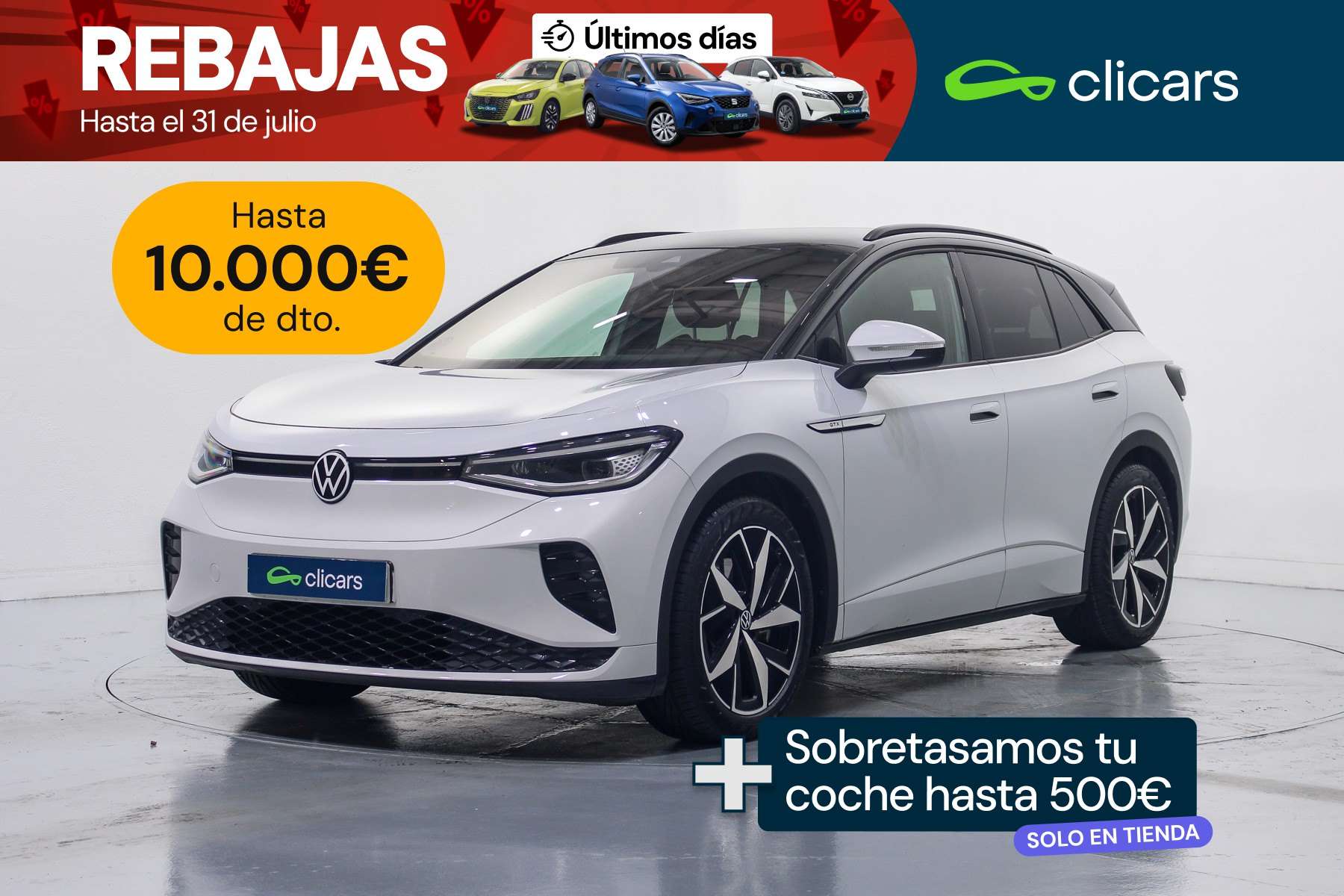 Volkswagen ID.4 GTX 220KW 77Kwh - foto 1