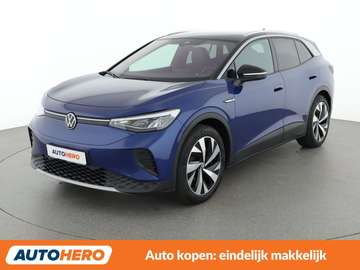 electric drive 150 kW 1st Pro Performance