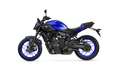 Yamaha MT-07 ABS Zwart - thumbnail 11
