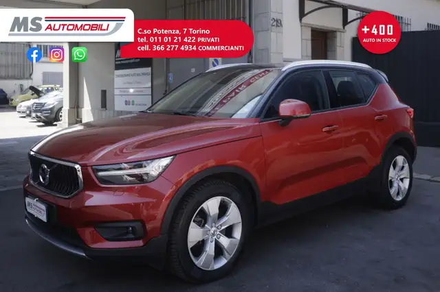 Volvo XC40 view 12