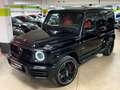 Mercedes-Benz G 63 AMG RED INT CARBON NIGHTPACKII MASSAGE FULL Black - thumbnail 12