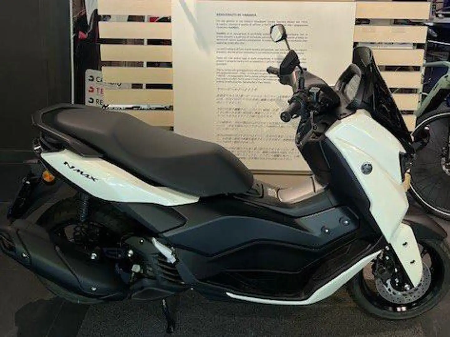 Yamaha NMAX 125 Blanc - 1