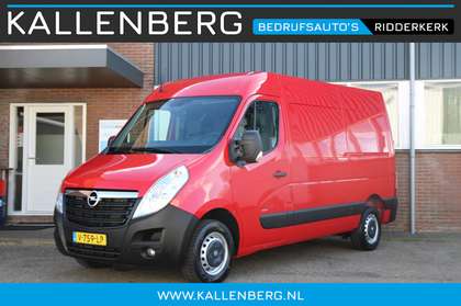 Opel Movano 2.3 CDTI 131PK L2H2 / Trekhaak / Navi / 3 Zits / C