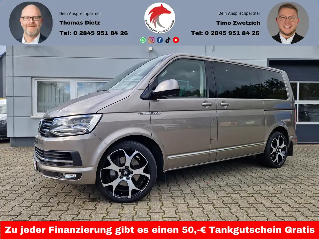 Volkswagen T6 Multivan 2017 из Европы — купить под ключ