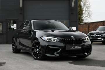 Competition - Keyless - Camera - Bigbrakes - H/K