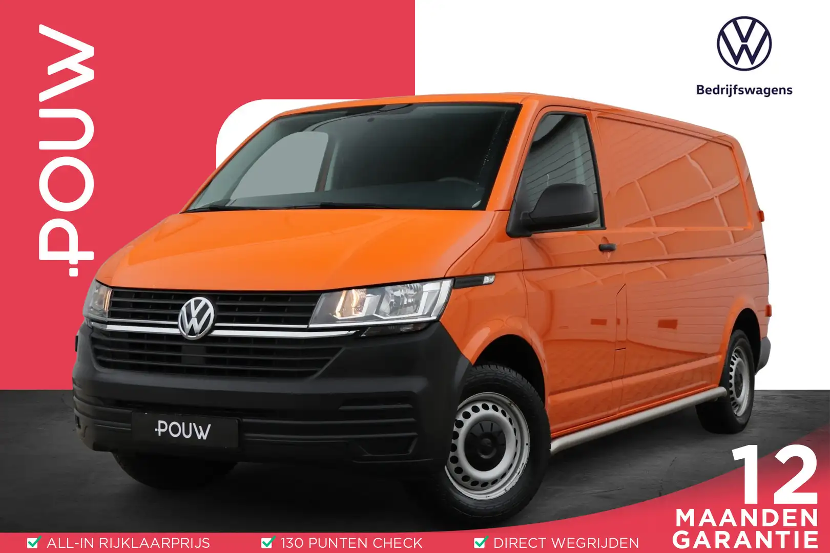 Volkswagen T6.1 Transporter 2.0 TDI 110pk L2H1 28 | Trekhaak | Cruise Control Orange - 1
