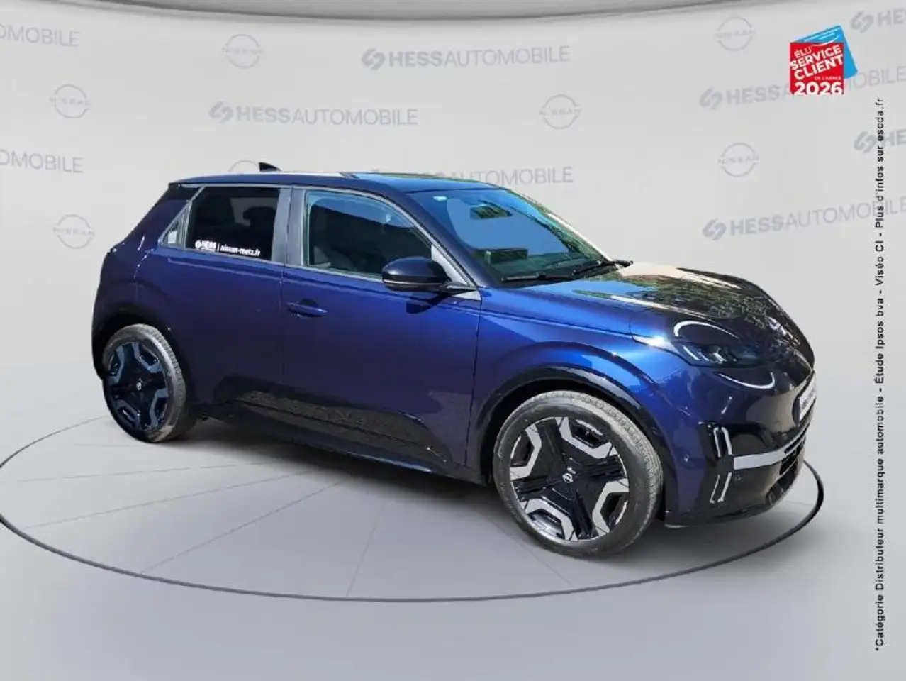 Nissan Micra 2026