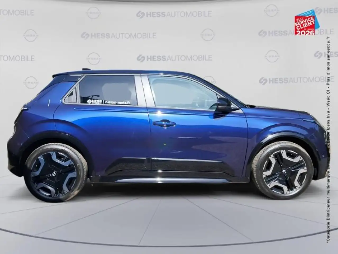 Nissan Micra 2026