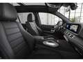 Mercedes-Benz GLS 580 4M AMG-Sport/E-ACTIVE/Stdhz/Pano/AHK/23" Weiß - thumbnail 7