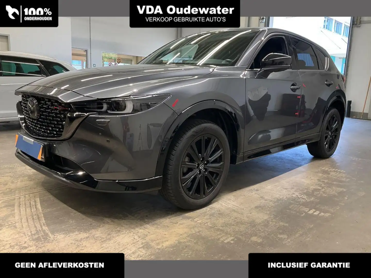 Mazda CX-5 2.5 194pk e-SAG Automaat Homura Comfort Trekhaak Grijs - 1