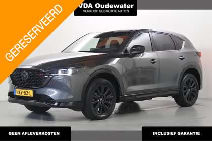 Mazda CX-5 2.5 194pk e-SAG Automaat Homura Comfort Trekhaak