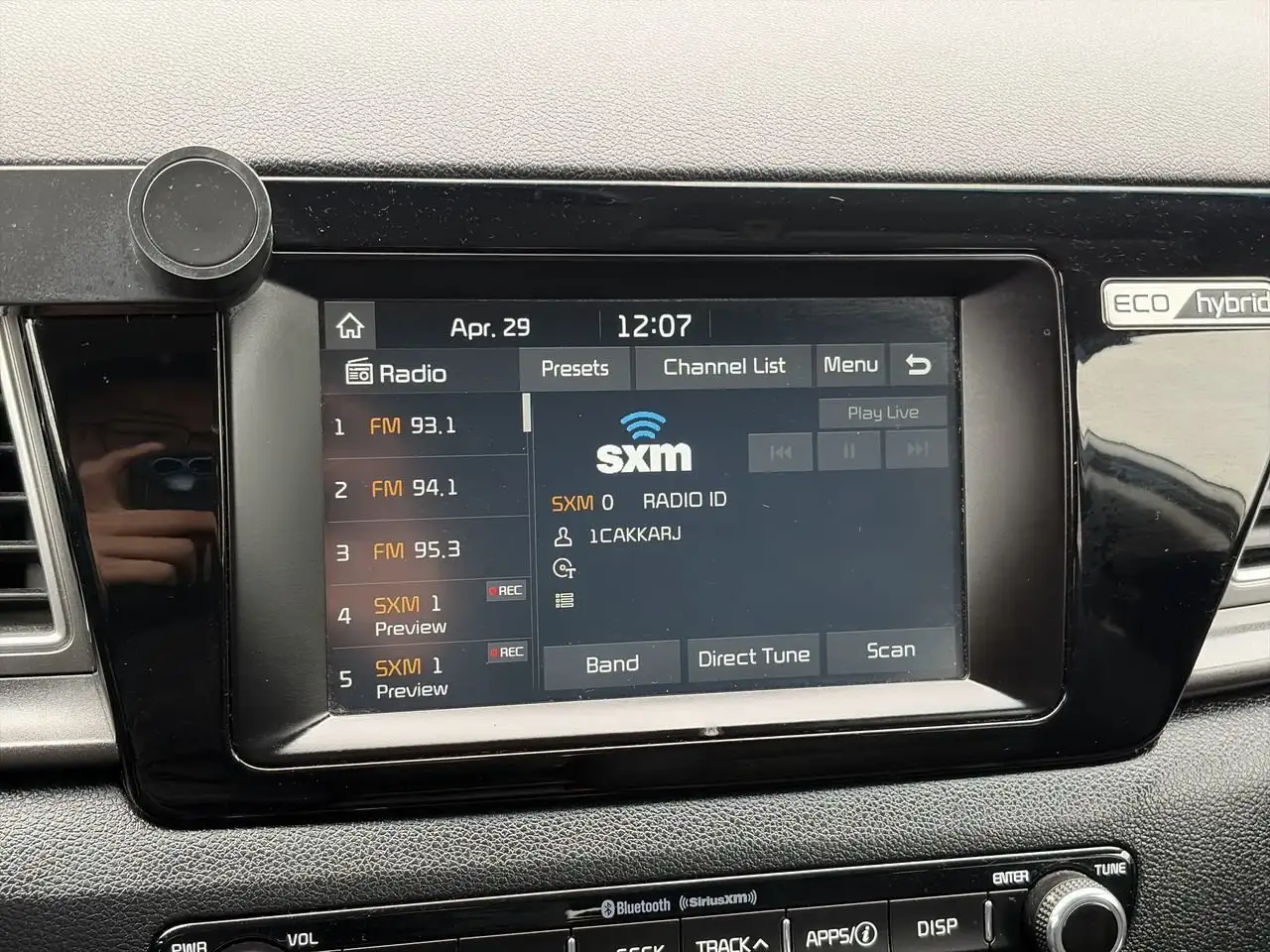 Kia Niro снимка Kia Niro