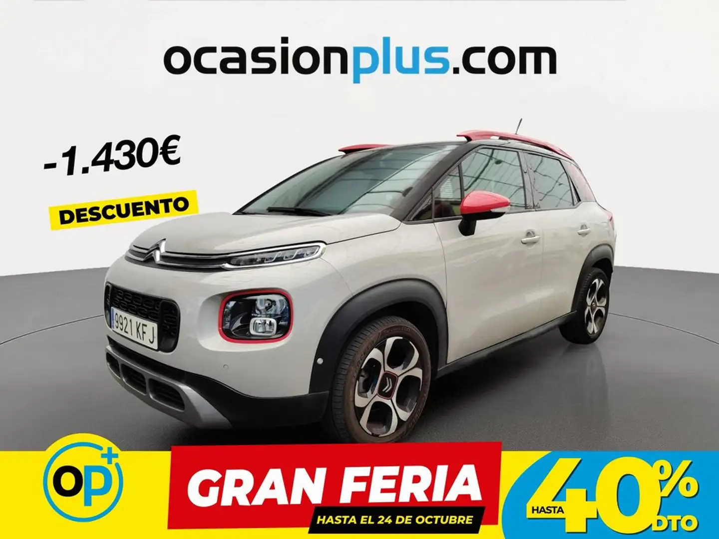 Citroen C3 Aircross Puretech S&S Shine EAT6 110 Beige - 1