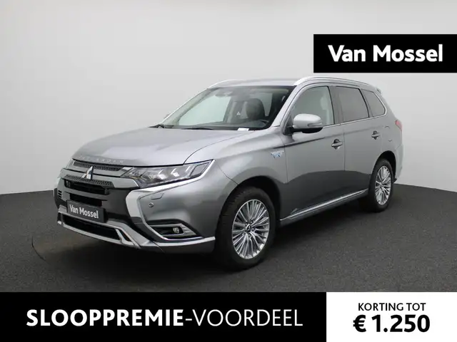 Mitsubishi Outlander 2.4 PHEV Intense | VERWACHT | NAVIGATIE | CAMERA |