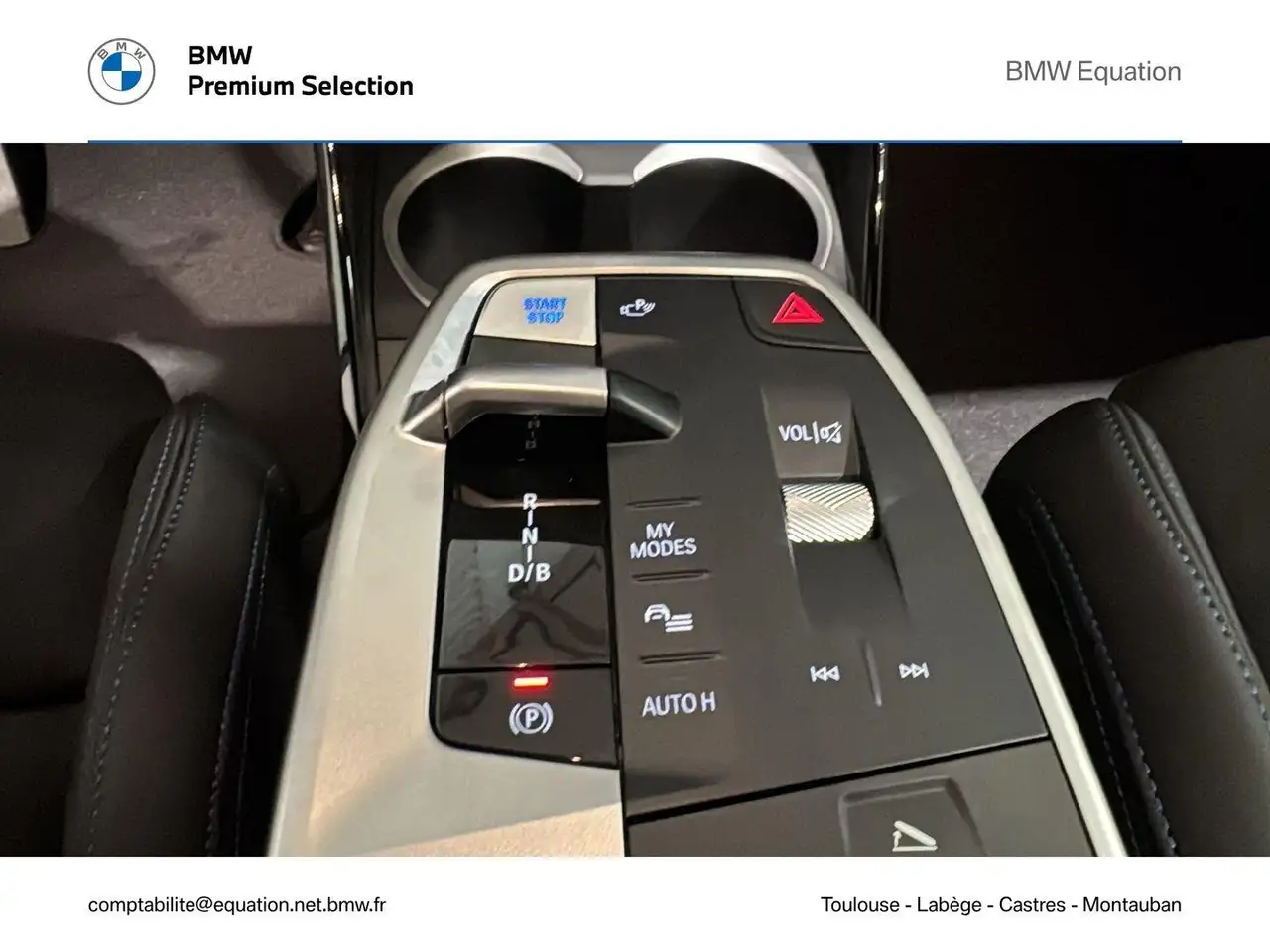 BMW X1 2026 — фото 12
