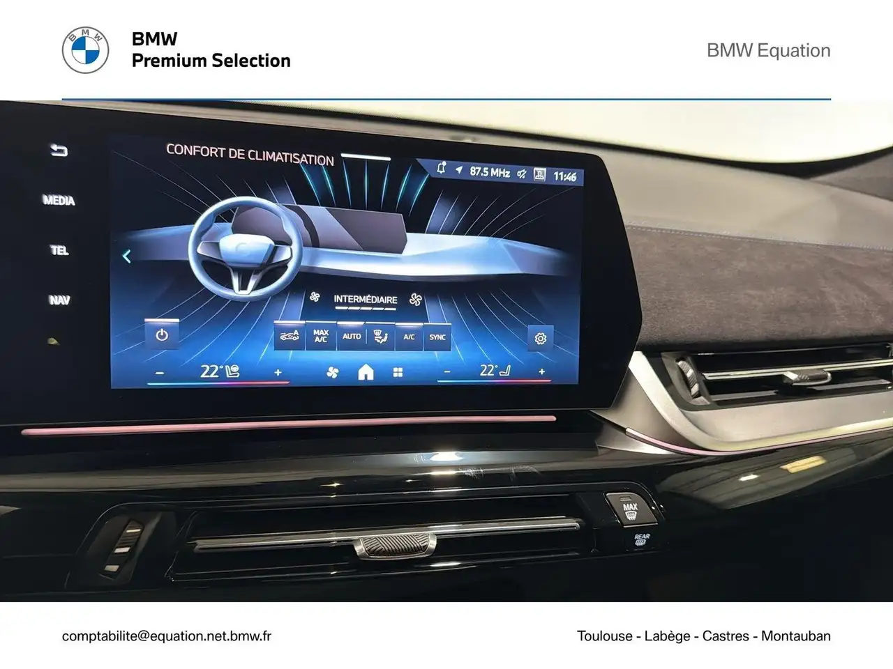BMW X1 2026 — фото 13