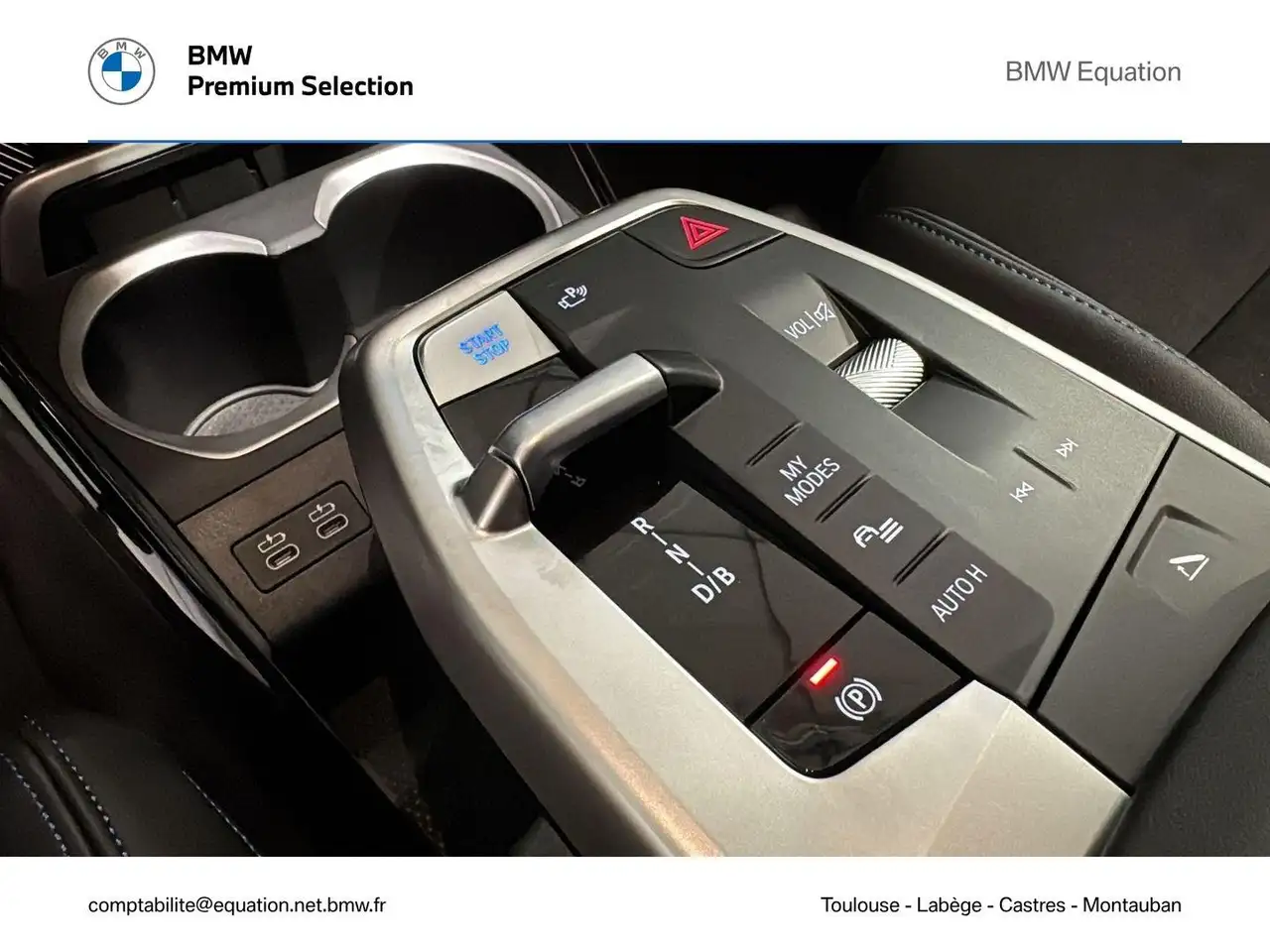 BMW X1 2026 — фото 10